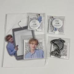 NCTDREAM チョンロ アクスタ アクキー グッズ セット NCTDREAM チョンロ アクスタ アクキー グッズ セット