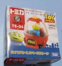 【本体未使用】トイストーリー　ミニカーセット 2025年最新】トイストーリー ミニカーの人気アイテム - メルカリ
