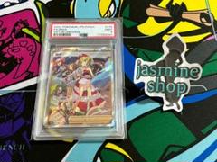 [連番]カイ SAR S12a VSTARユニバース PSA10 PSA9 PSA10 カイ SAR[s12a 236/172]「VSTARユニバース」 - メルカリ