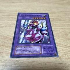 遊戯王 ヴァルキリー 300枚 まとめ売り 楽天市場】遊戯王 ヴァルキリの通販