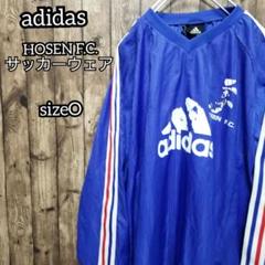 adidas アディダス♥️トレーニングウェア【O】サッカー HOSEN F.C