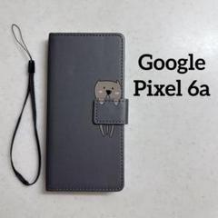 Google Pixel 6a ケース カード収納 スタンド機能 グレー