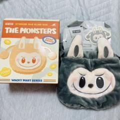 ラブブ　巾着　THE MONSTERS Wacky Martシリーズ　グレー