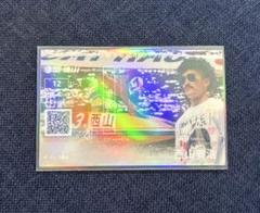 s*3様 峰竜太　ONE エアーフォース１　　27.0 s*3様 峰竜太 ONE エアーフォース1 27.0 - メルカリ