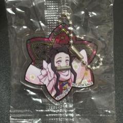禰豆子 キーホルダーのサムネイル