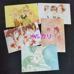2025年最新】君に届け ポストカードの人気アイテム - メルカリ