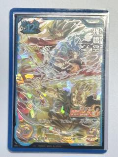 スーパードラゴンボールヒーローズ UGM9-sec 孫悟空 UGM9-SEC 孫悟空 暗黒に立ち向かいし決意 | DBH日和