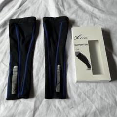 ワコール CW-X Calf ふくらはぎ用 両足 男性用 Ｍ