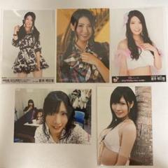 AKB48 新品未開封 So long ! 劇場盤 倉持明日香 生写真付[CD] 生写真(AKB48・SKE48)/アイドル/AKB48 R-01 ： 倉持明日香/CD