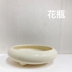 花器　白　水盤　陶器　華道具 華道用花器 足付 白水盤 - 花器・華道具・茶道具ネットショップ 詩華