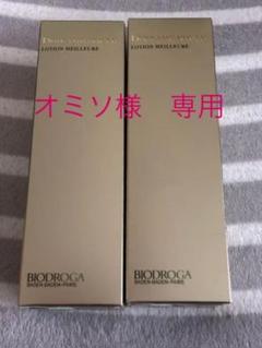 【新品未使用】ドゥース デュレ ローション メイユール