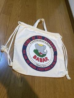 レア！ぞうのバーバル　BABAR トートバック　リュック