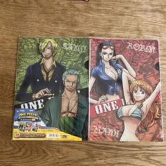 ONE PIECE クリアファイル&ステッカー２つセット