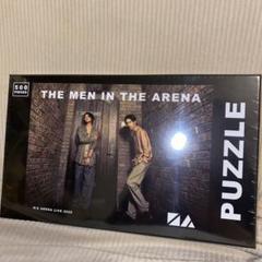 【新品未開封】甲斐バンド VIP席限定 ジグソーパズル 3人バージョン 2025年最新】特典ジグソーパズルの人気アイテム - メルカリ