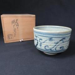 茶道具　京焼　清水焼　谷口良三作　辰砂　内達磨染付　茶碗　共箱　V　R8498 茶道具 京焼 清水焼 谷口良三作 辰砂 内達磨染付 茶碗 共箱 V