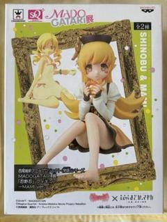 激レア品✨】MADOGATARI展 セピアカラー フィギュア 2体セット