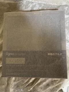 孤独のグルメ 新古品 井之頭 松重豊ver. ハードボイルド Amazon.co.jp: figma 孤独のグルメ 井之頭五郎 松重豊ver