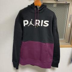 nike jordan psg コラボ パーカー