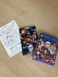 鬼滅の刃　ヒノカミ血風譚　PS4