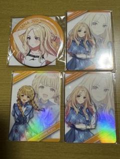 FAMくじ 学マスまとめ売り m78026545819_1.jpg?1740574062