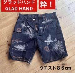 ＬＧＢ パンキッシュショートデニム LGB パンキッシュショートデニム