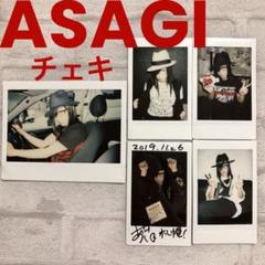 貴重！レア★Dディー★ASAGI-浅葱★SHOXX/音楽専科社★当選品チェキ★ ASAGI -SOLO WORKS-