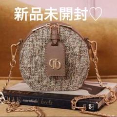新品未開封 Darich ダーリッチ ツイードサークルミニマルバッグ