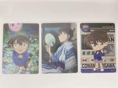 名探偵コナン　中国限定　トレカ　怪盗キッド　BP コナンカフェ北京　KAYOU 名探偵コナン × KAYOU 卡游】中国限定 30周年記念 漫画 原画