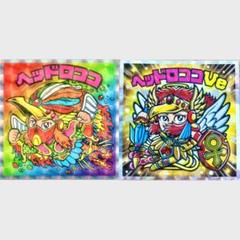 【未使用品】スーパービックリマン 爆発!超聖理力(セイントフォース) ★LSI★ 2025年最新】爆発 超聖理力の人気アイテム - メルカリ