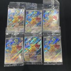 ピカチュウ みんなでぼうけん プロモ 未開封6枚セット - メルカリ