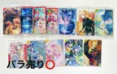 プロセカまとめ売り 2025年最新】プロセカまとめ売りの人気アイテム - メルカリ
