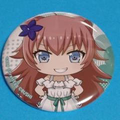 バンドリ チュチュ 缶バッジ オータム 70点セット 2025年最新】チュチュ バンドリの人気アイテム - メルカリ