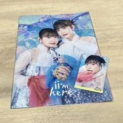 小山百代 岩田陽葵 アクリルスタンド Say U Fan もよはる 特別セーフ Fan U Say アクリルスタンド 岩田陽葵 小山百代 もよ