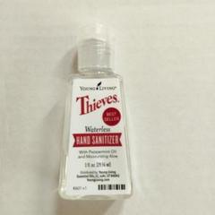 ヤングリヴィング  ヤングシーブス　ロージンズ　2袋　新品　ヤングリビング ヤングシーブス ロージンズ | Young Living Essential Oils