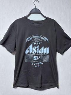 2025年最新】アサヒスーパードライ tシャツの人気アイテム