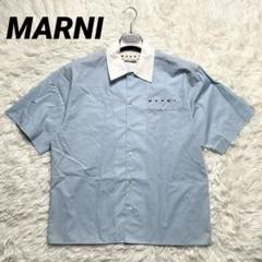 美品 MARNI ロゴ ボウリング シャツ オープンカラー 46 21SS