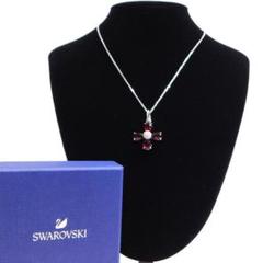 極美品SWAROVSKI スワロフスキー 花モチーフ ネックレス 赤 クリスタル