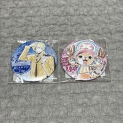 ワンピース onepiece 輩缶バッジSHINE サンジ 28個 ワンピース onepiece 輩缶バッジSHINE サンジ 28個 - メルカリ