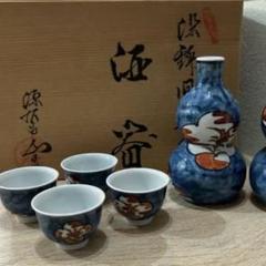 源右衛門の染め付け酒器セット 酒器 ｜ 有田焼の源右衛門窯公式オンラインショップ