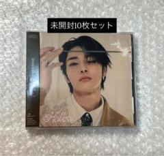 【未開封】straykids スキズ FC限定盤 Hollow アイエン 10枚 新品未開封】straykids スキズ Hollow FC盤 アイエン I N ファン