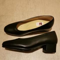 PISAZピザ パンプス22cm