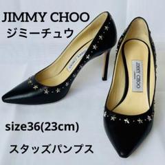 2025年最新】jimmy choo パンプス36の人気アイテム - メルカリ