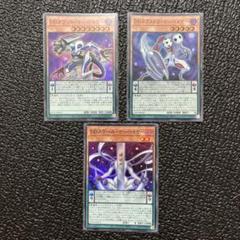 遊戯王 DDカウントサーベイヤー 赤シク red シークレット - メルカリ