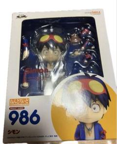 ねんどろいど 天元突破グレンラガン シモン No.986 ねんどろいど 天元突破グレンラガン シモン No.986 - メルカリ