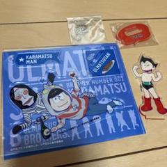 おそ松さん　アクリルスタンド