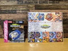 新品未開封　ベイブレードバースト　まとめて5点 ロマン】1年間集めた新品未開封ベイとかレアベイを一気に紹介