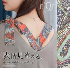 ●お値下げ中●n’or●リボンタンクトップ