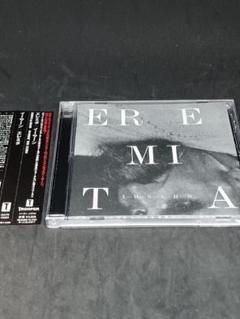 IHSAHN Eremita CD Emperor BLACK METAL