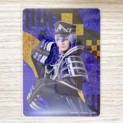 刀ミュ 十周年祝賀祭 目出度歌誉花舞 カード 大慶直胤