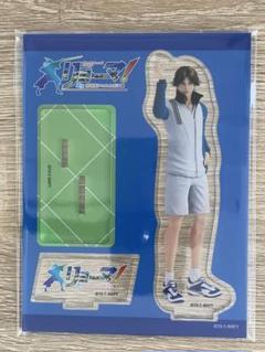 2025年最新】跡部 アクリルスタンドの人気アイテム - メルカリ